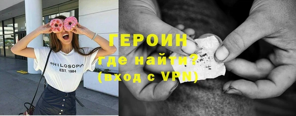 jwh Алексин