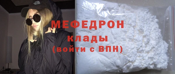 jwh Алексин