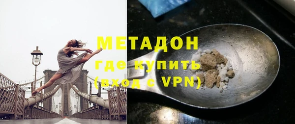 jwh Алексин