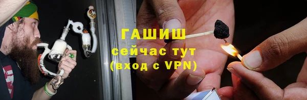 ALPHA-PVP Алзамай