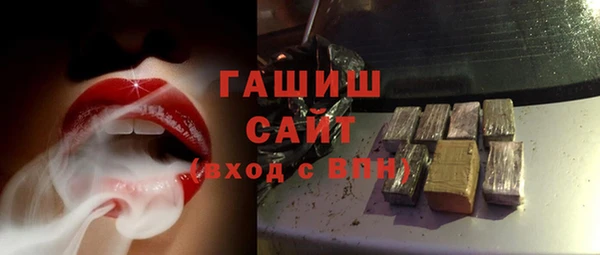 jwh Алексин