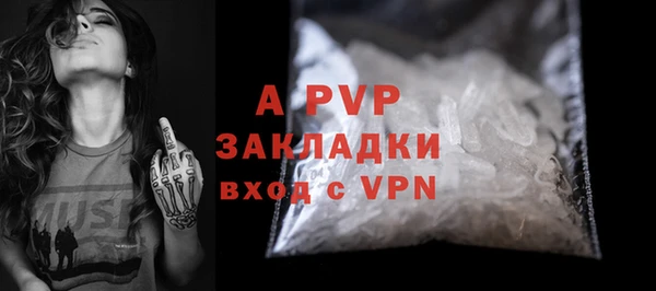 jwh Алексин