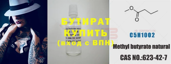 jwh Алексин