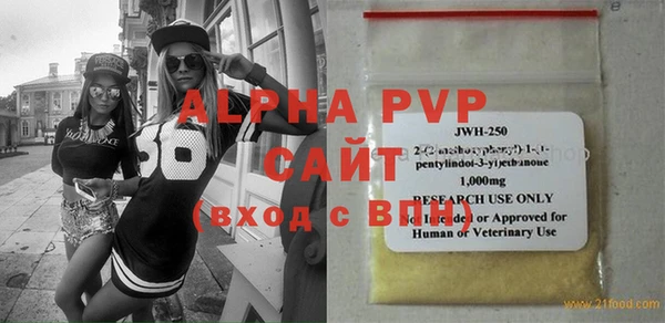jwh Алексин