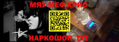 гашиш Гусев