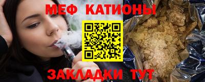 ECSTASY Гусь-Хрустальный