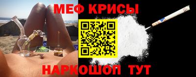 скорость Гусиноозёрск