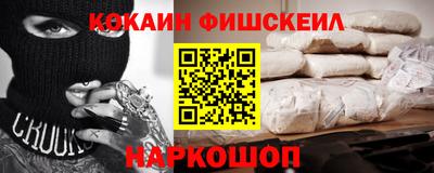 ECSTASY Гусь-Хрустальный