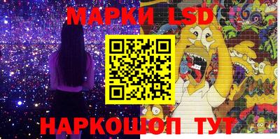 скорость Гусиноозёрск