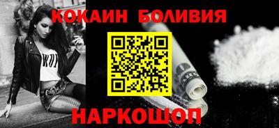 скорость Гусиноозёрск