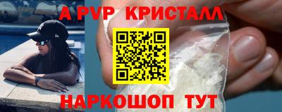 гашиш Гусев