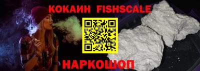 гашиш Гусев