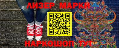 гашиш Гусев