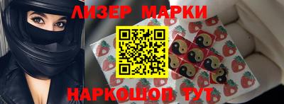 скорость Гусиноозёрск