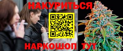 скорость Гусиноозёрск
