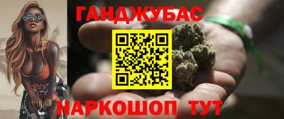 ECSTASY Гусь-Хрустальный