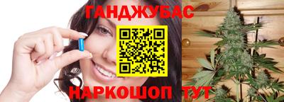 скорость Гусиноозёрск