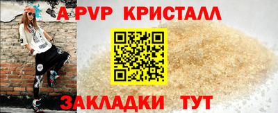 скорость Гусиноозёрск