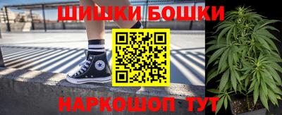 гашиш Гусев