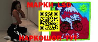 гашиш Гусев