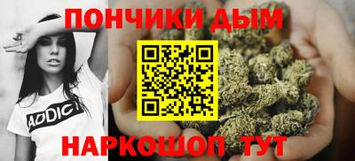 скорость Гусиноозёрск