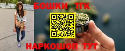 гашиш Гусев
