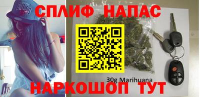 ECSTASY Гусь-Хрустальный