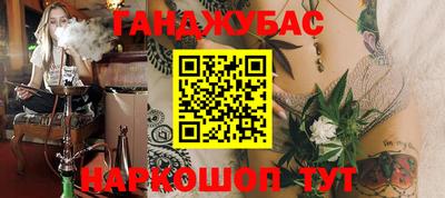 скорость Гусиноозёрск
