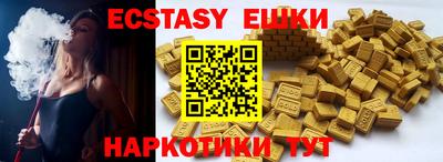 гашиш Гусев