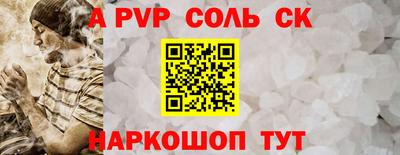 гашиш Гусев