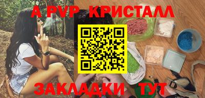 гашиш Гусев