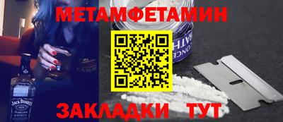 гашиш Гусев