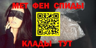 гашиш Гусев