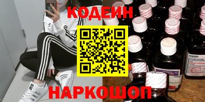 гашиш Гусев