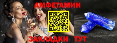 ECSTASY Гусь-Хрустальный