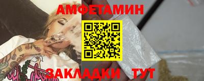 скорость Гусиноозёрск