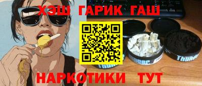 ECSTASY Гусь-Хрустальный