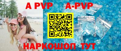 скорость Гусиноозёрск