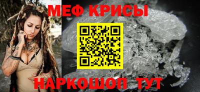 ECSTASY Гусь-Хрустальный