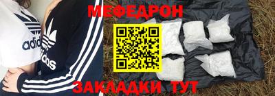 ECSTASY Гусь-Хрустальный