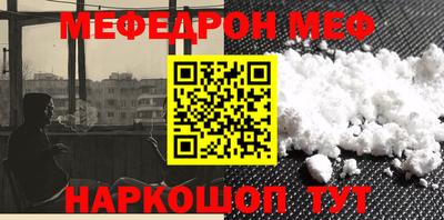ECSTASY Гусь-Хрустальный