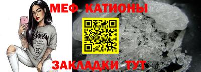 ECSTASY Гусь-Хрустальный